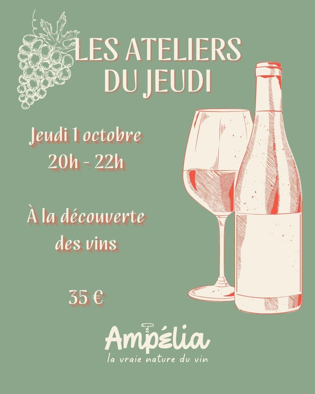 Les ateliers du jeudi