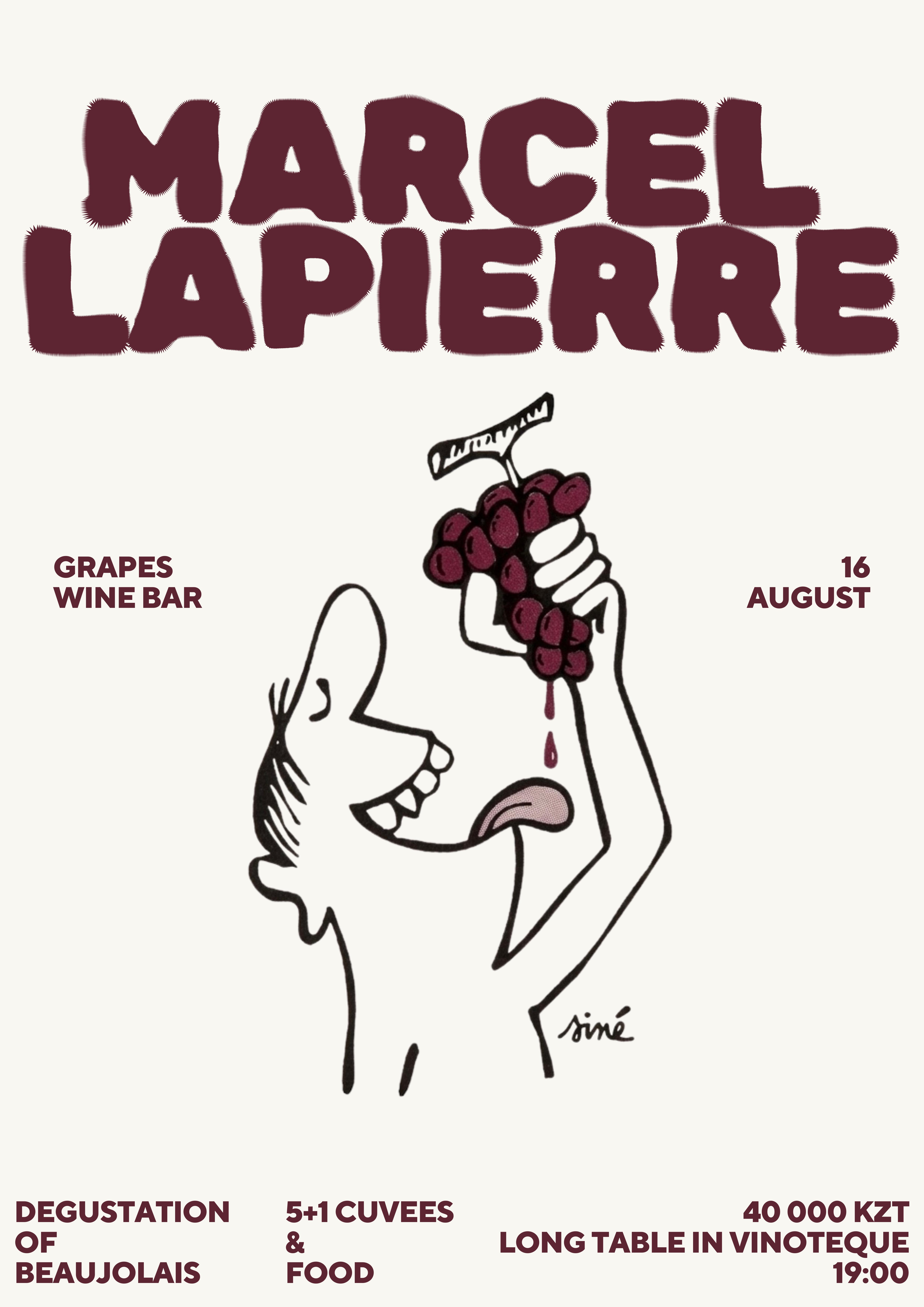 Marcel Lapierre: Tasting of Beaujolais