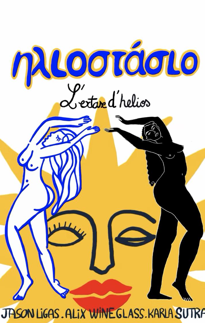 L'Extase d'Hélios - Jason Ligas - Voï - Event Tasting & Dinner