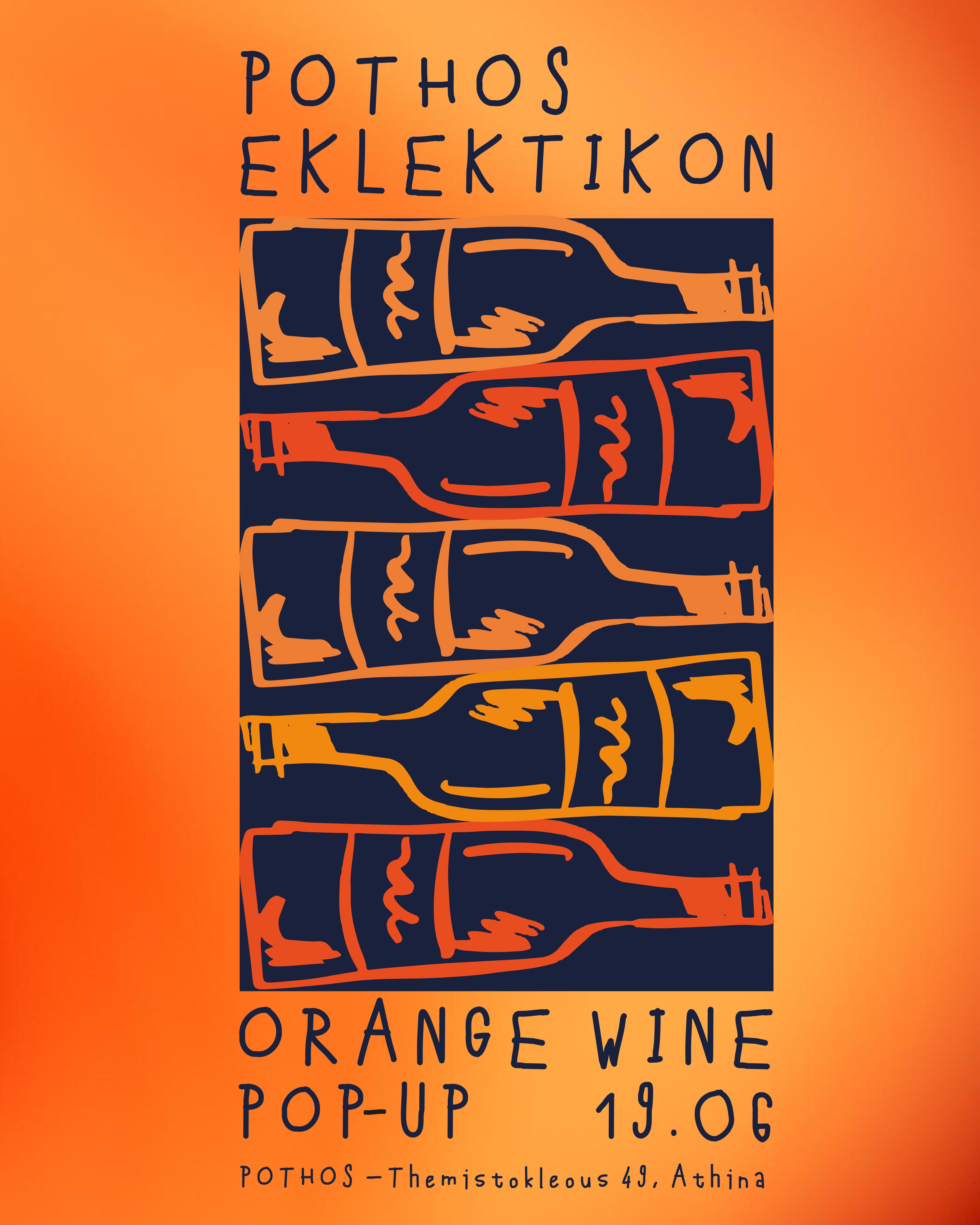 Pothos x Eklektikon Orange Wines Pop-up