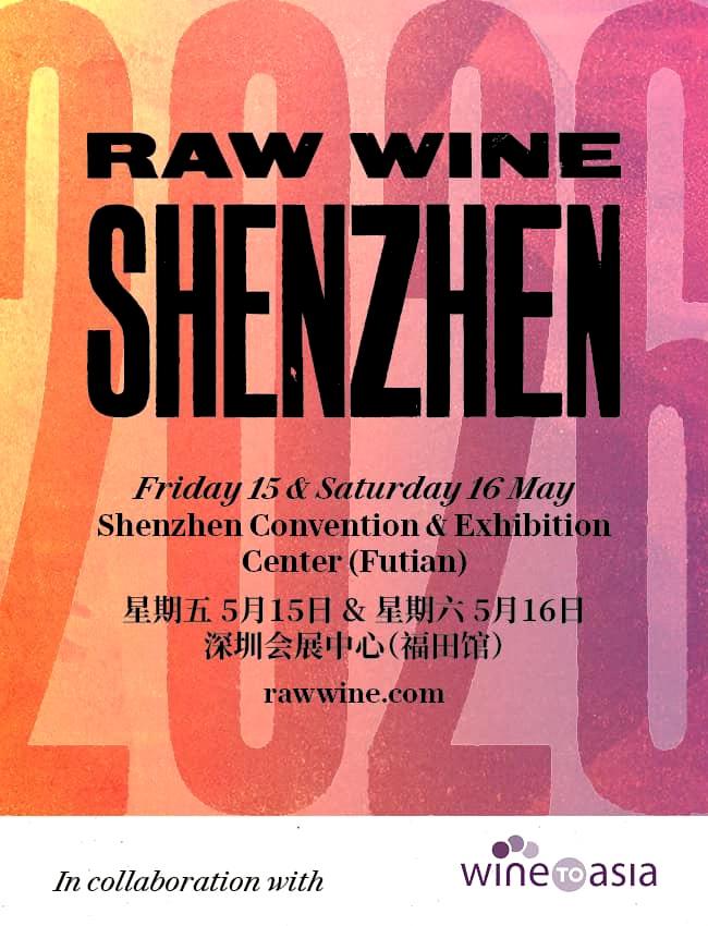 RAW WINE Shenzhen