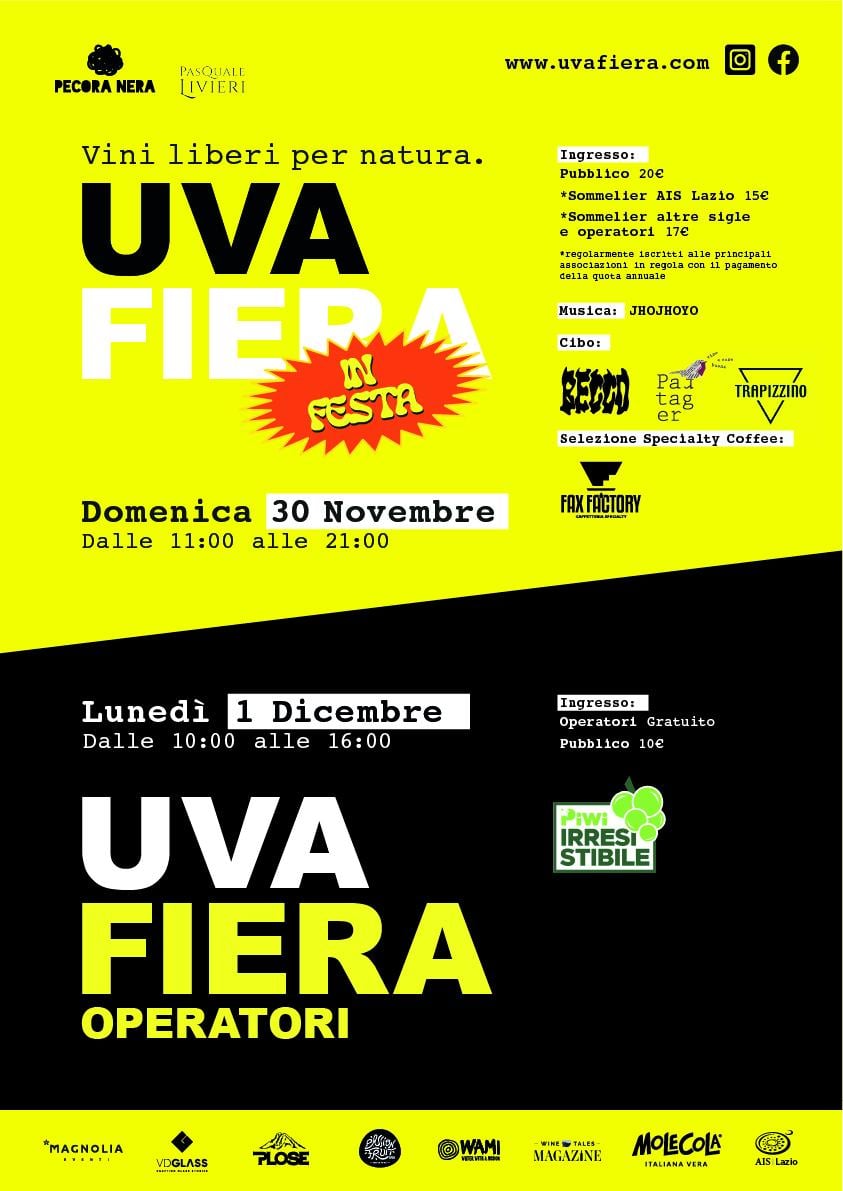 UVA FIERA