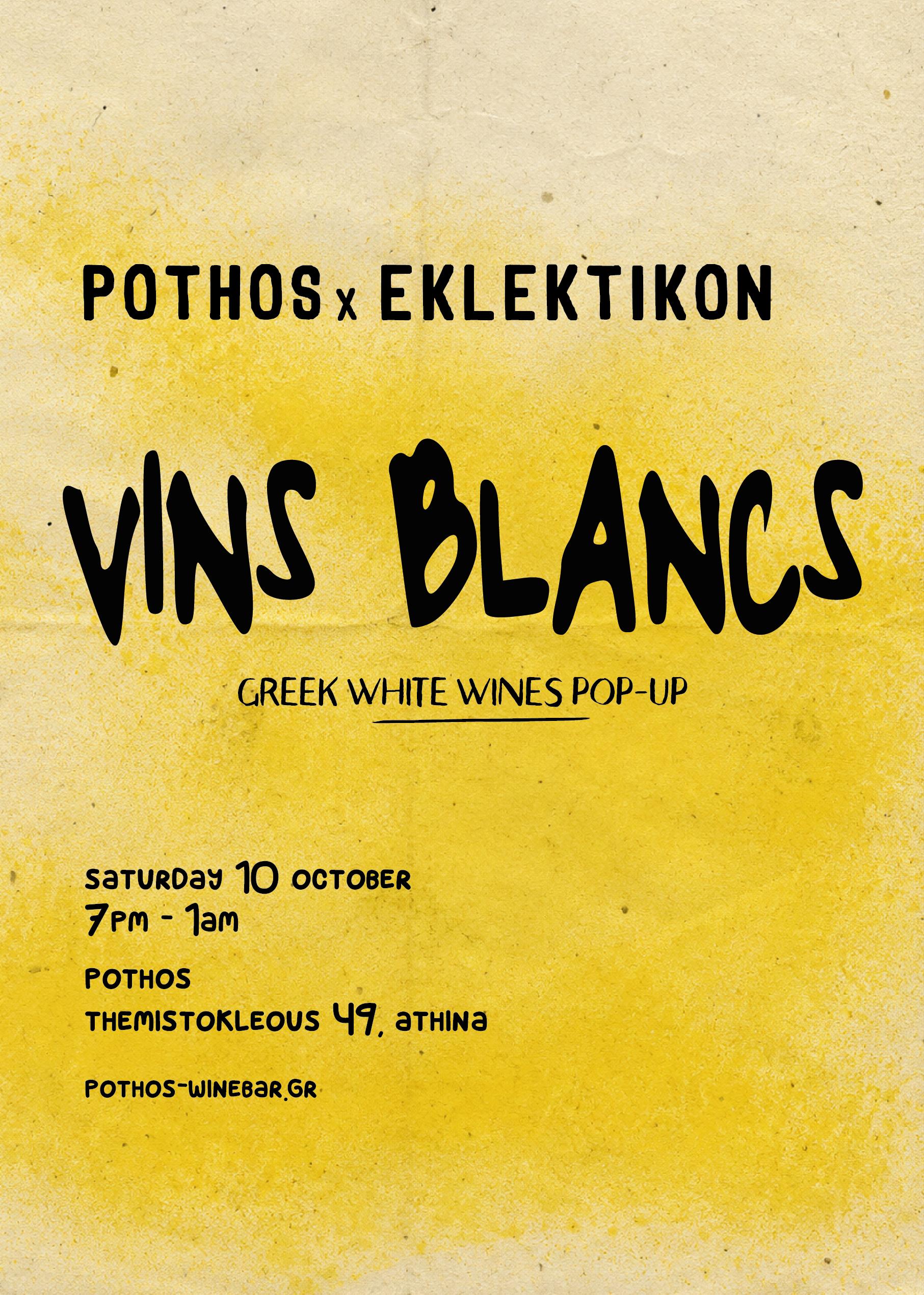 Vins Blancs