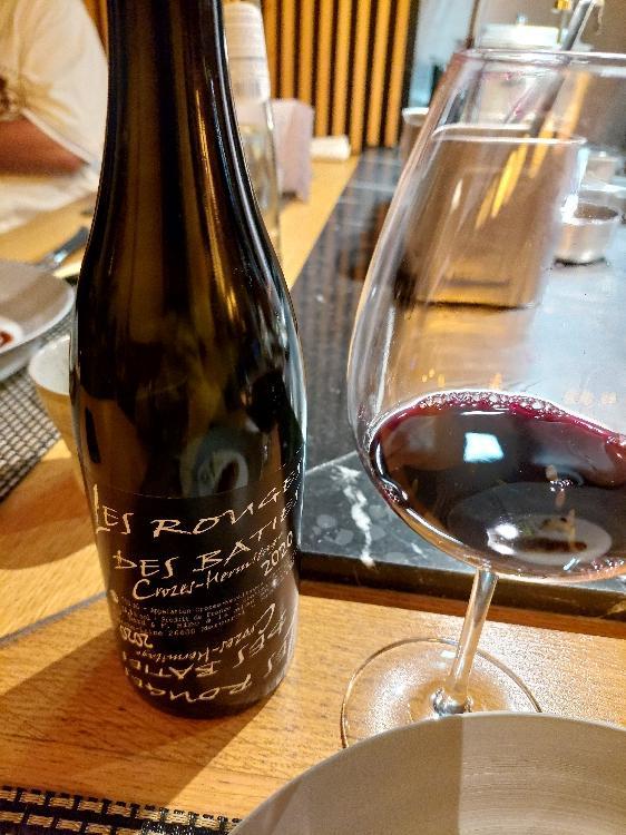 Les Rouges Des Baties - Dard & Ribo - rene-jean-dard-francois-ribo -2020