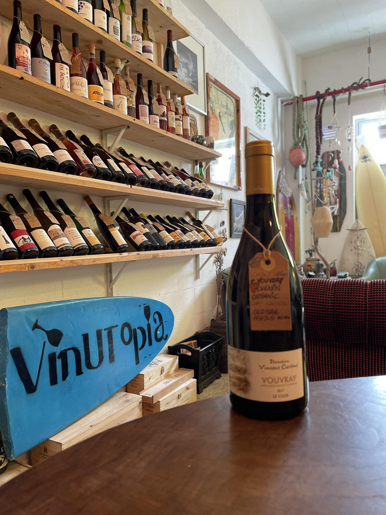 Vouvray Le Clos 2017 - Domain Vincent Carême - tania-vincent-careme -2017