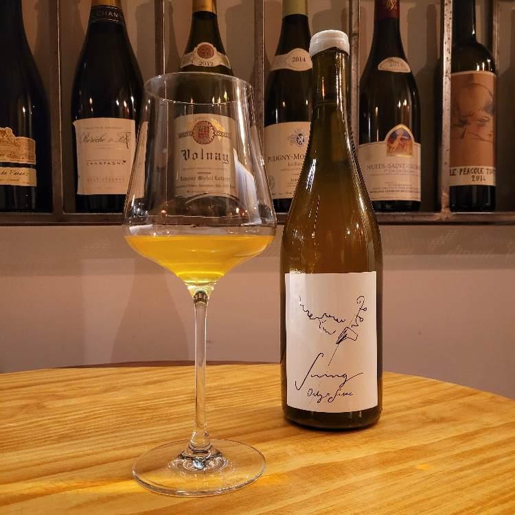 Swing - Orly Lumbreras Viñador - orly-lumbreras -2021