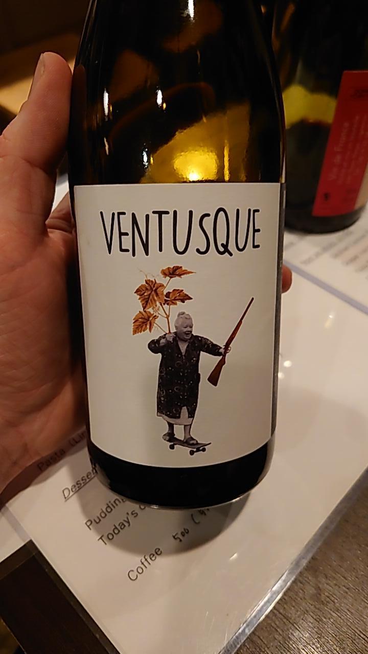 Ventusque - Vinos Indar - manuel-requena -2021