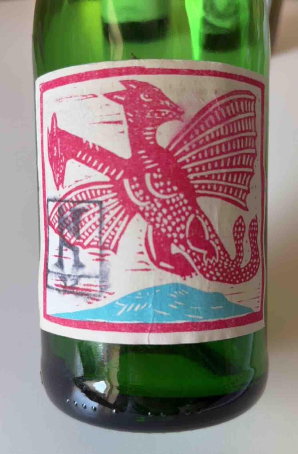 Piquette 2023 - Kolonia 52 - annamaria-torok-attila-francisti -2023