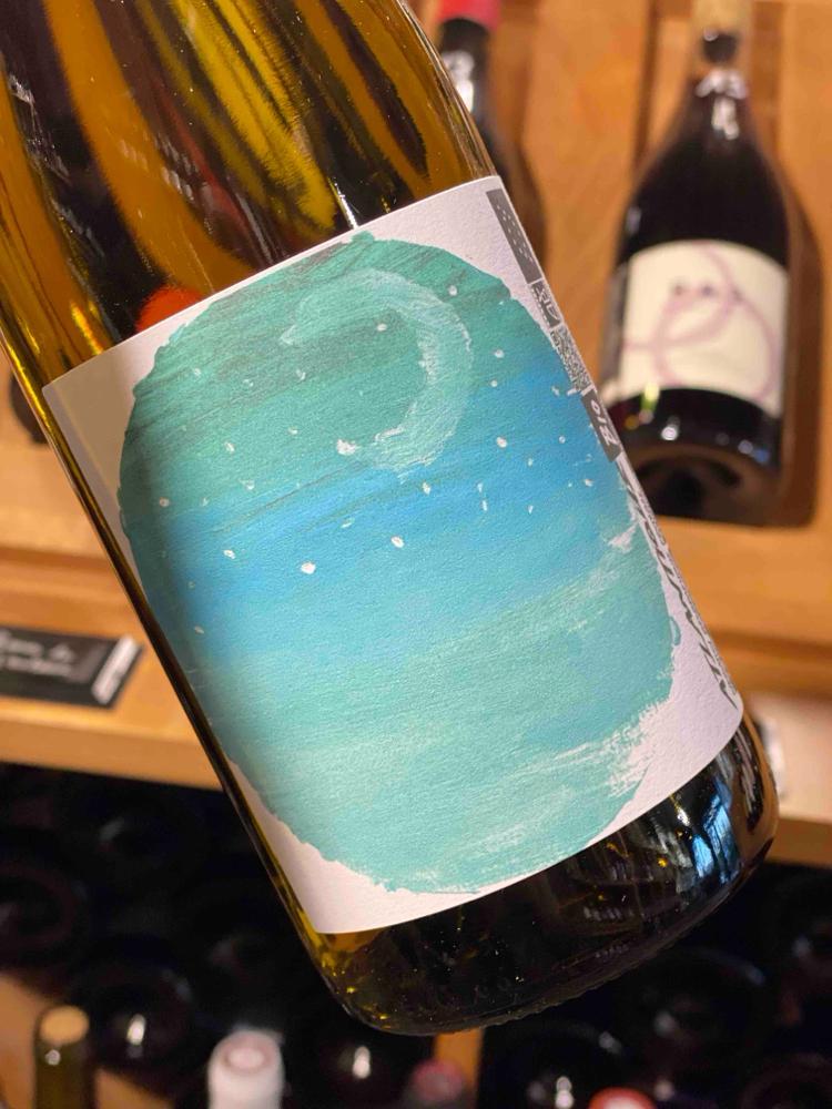 Atlantique - Château Grand Launay - pierre-henri-cosyns -2023