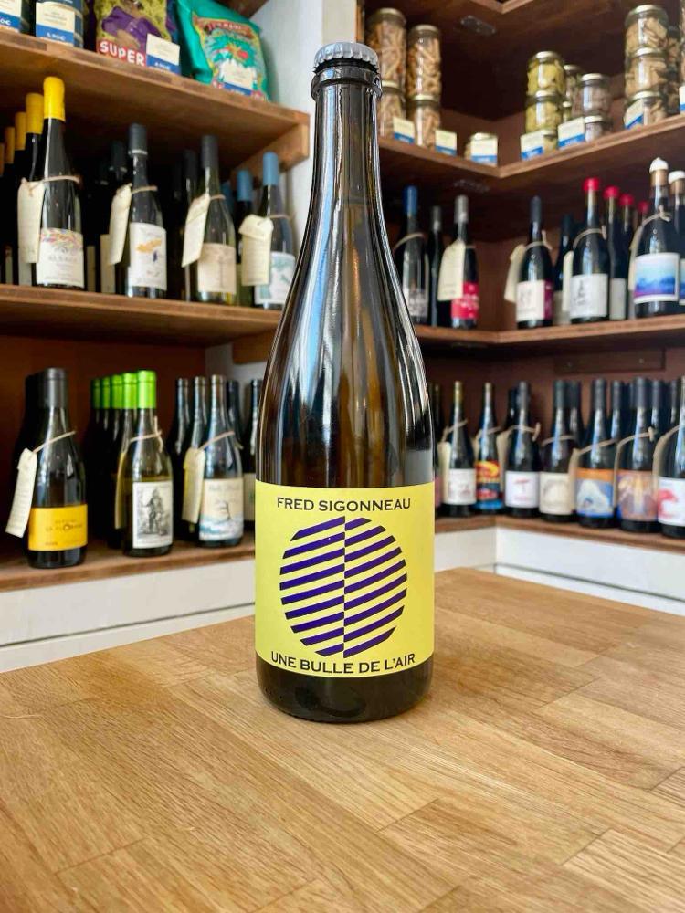 Une bulle de l’air - Domaine de l'R - frederic-sigonneau 