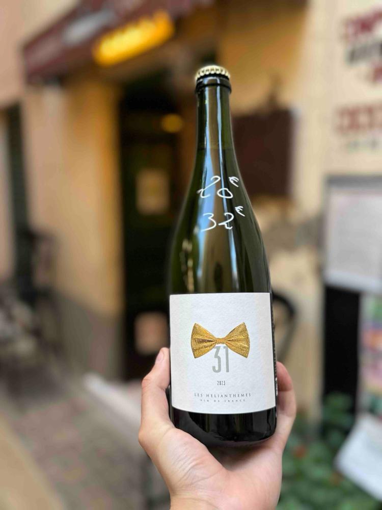 31 - Domaine des Hélianthèmes - olivier-contion -2023