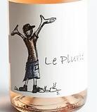 Le Pluriel Rosé - Clos Des Boutes - sylvain-boutee -2023