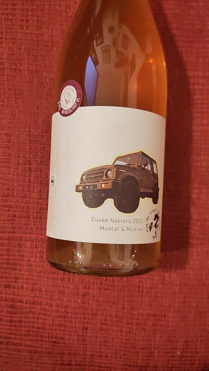 Cuvée Naotora - Le Mas Du Dragon De Pierres - yoko-ogawa -2023