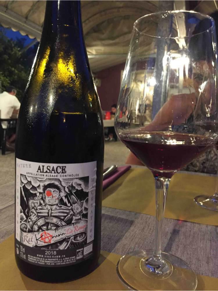 Kamm Le Rouge - Jean-Louis & Éric Kamm - eric-kamm 