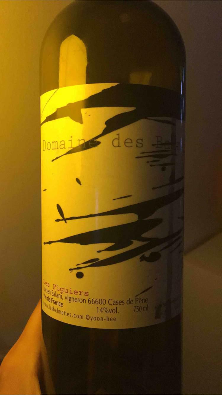 Les Figuiers - Domaine des Balmettes - lucien-salani 