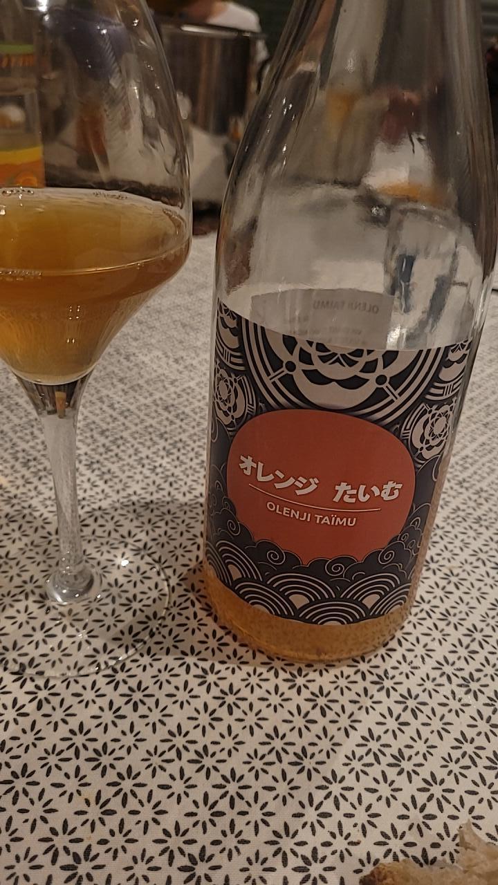 Olenji taimu - Keiko & jérôme - keiko-araki-et-jerome-deleuze -2024