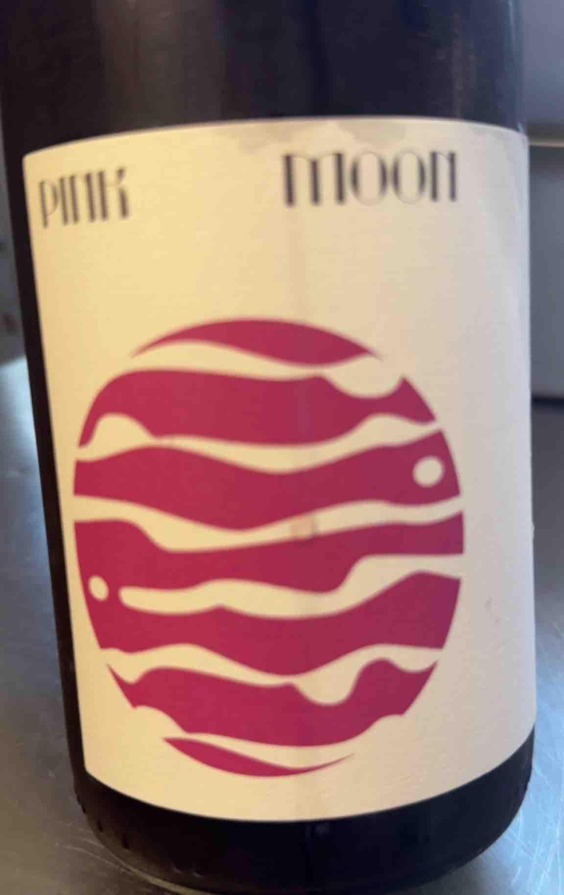 Pink moon - Niloufar - niloufar-sharifi-esfarani -2022