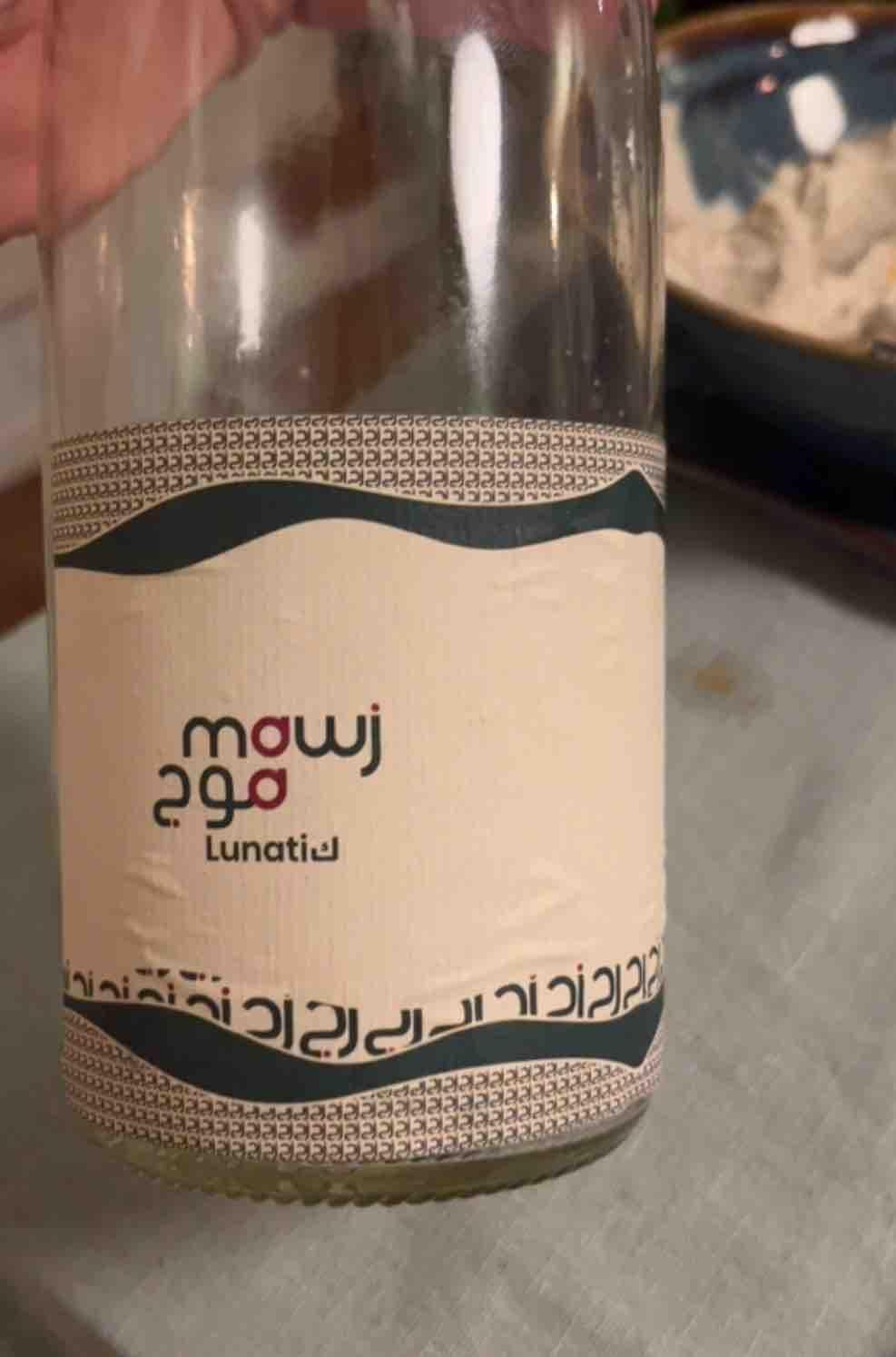 Lunatiq - Sept Winery - maher-harb -2023