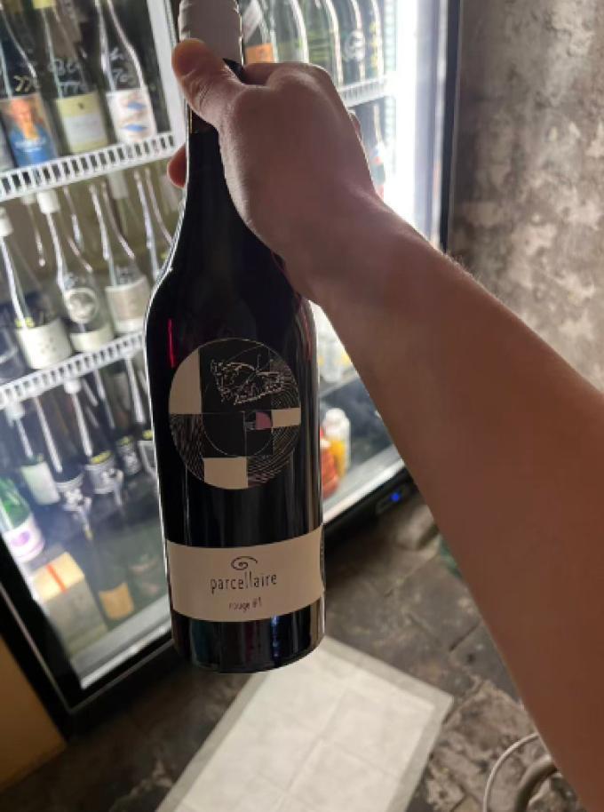 PARCELLAIRE ROUGE, PARCELLAIRE BLANC - Bioweingut Johannes Zillinger - johannes-zillinger -2022