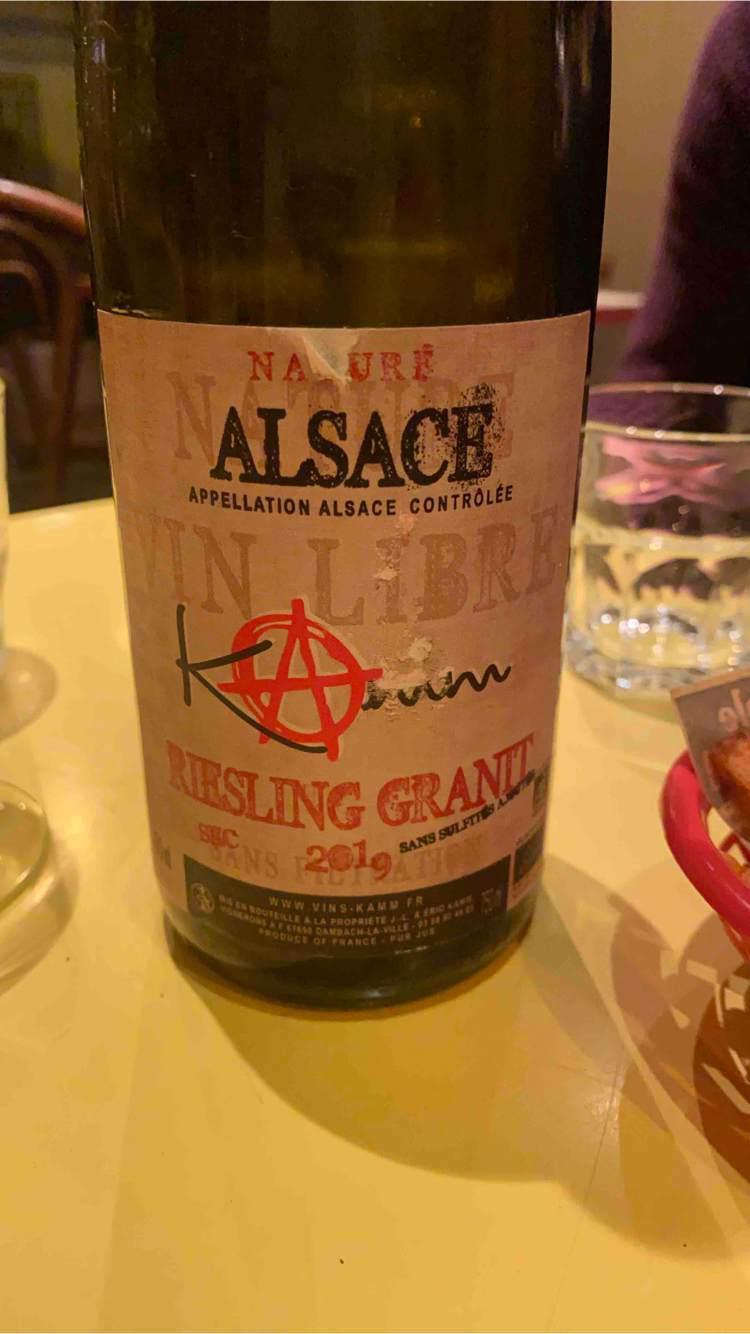 Riesling Granit - Jean-Louis & Éric Kamm - eric-kamm 