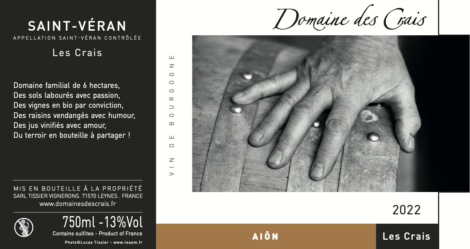 Aiôn - Domaine Des Crais - ben-et-andrea-vauchez-tissier -2023