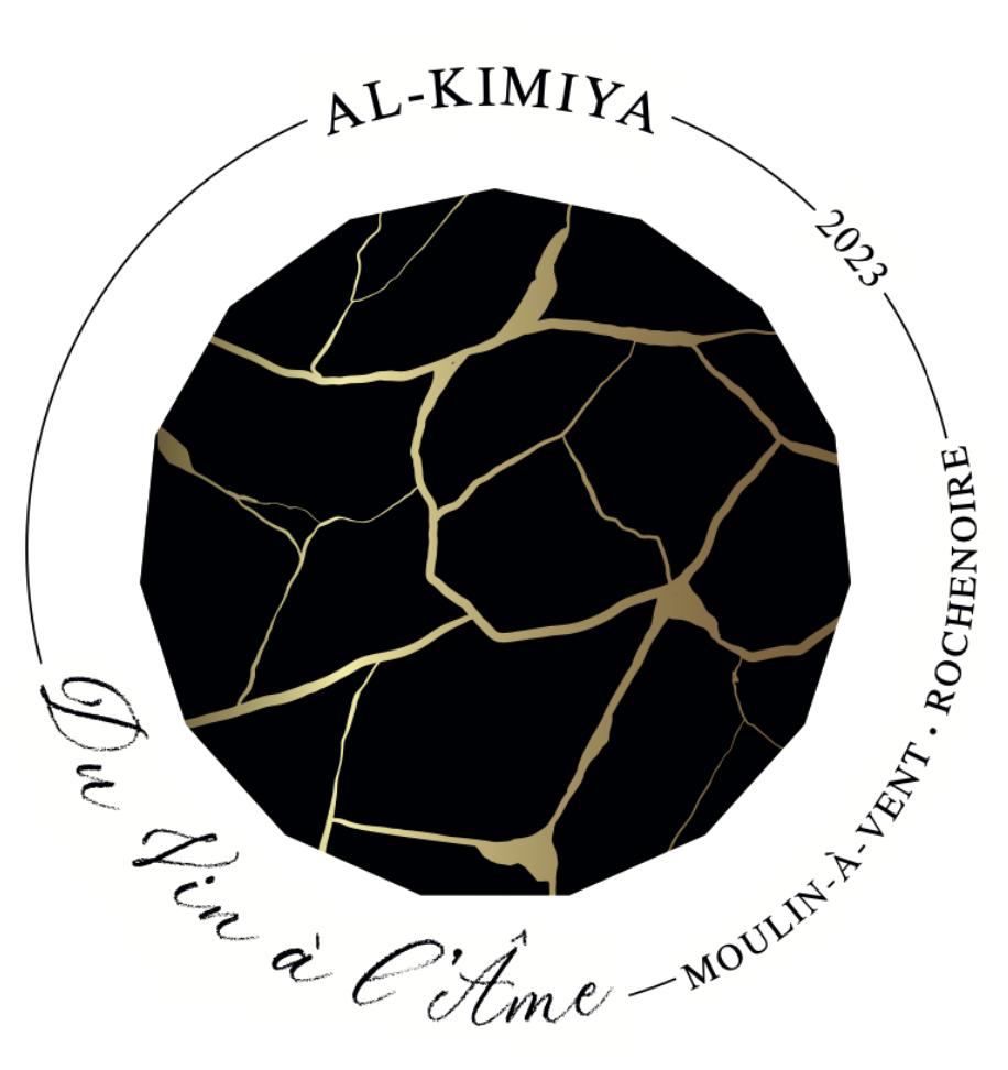 Al-Kimiya - Du Vin à l'Âme - caroline-alexandre-savoye-stehly 