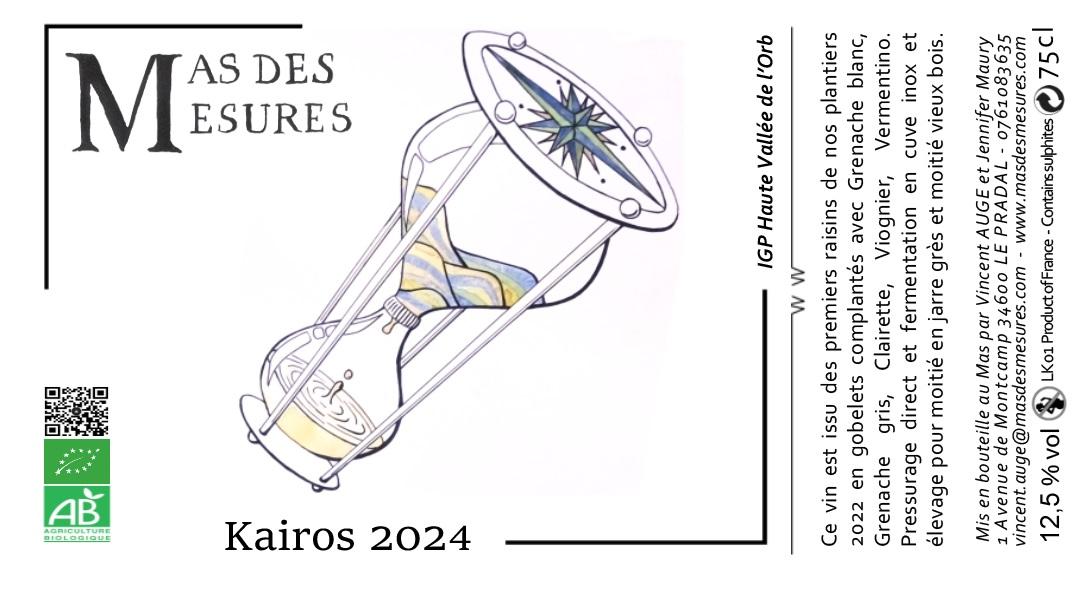 Kairos - Mas Des Mesures - vincent-auge -2024