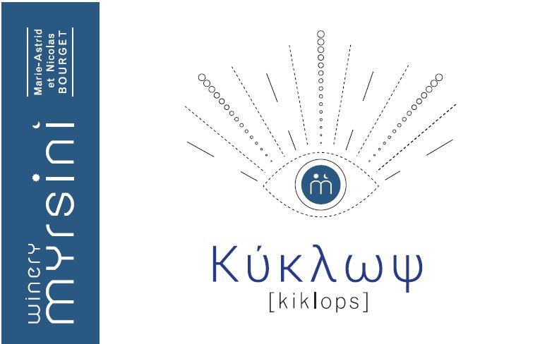 Kyklops - Myrsini Winery - marie-astrid-nicolas-bourget -2025