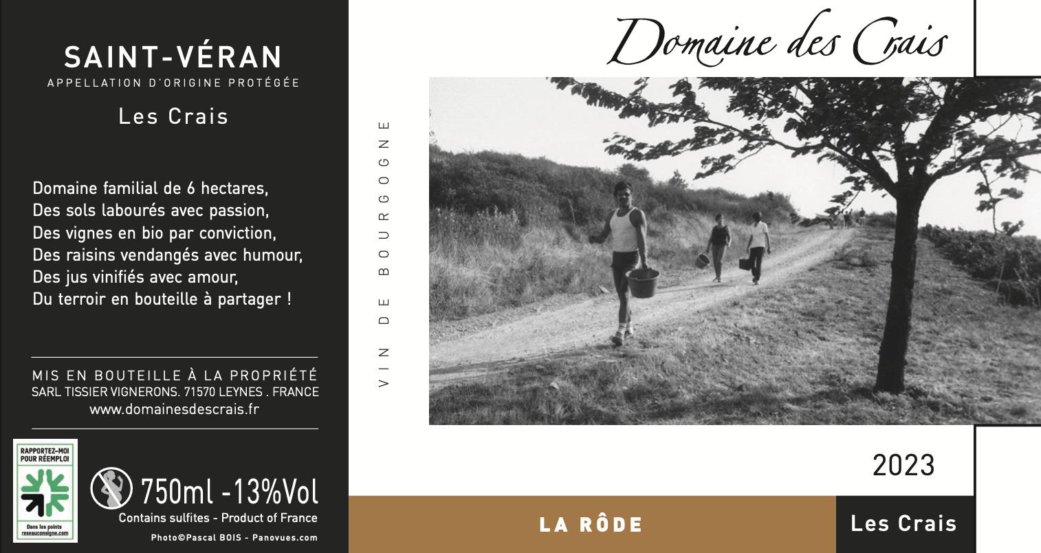 La Rôde - Domaine Des Crais - ben-et-andrea-vauchez-tissier -2021