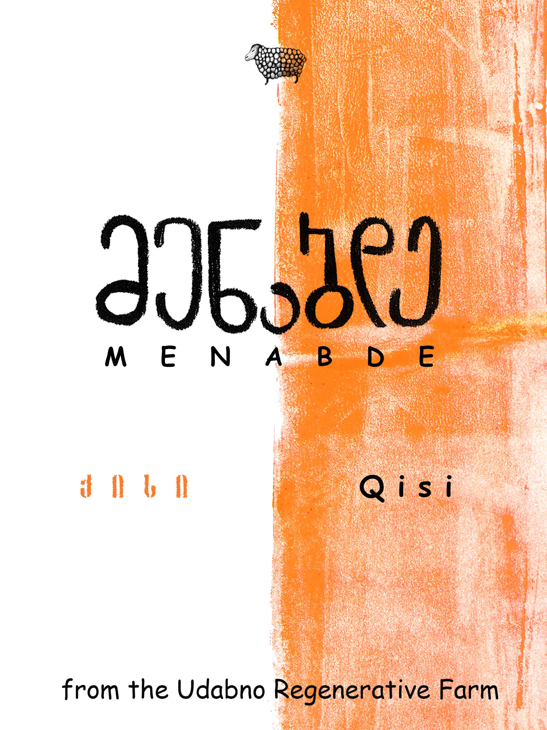 Qisi - Menabde - ilo-menabde -2024