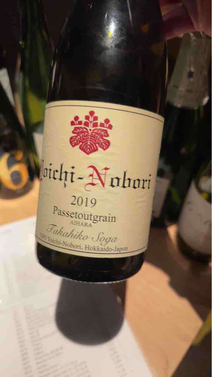 タカヒコ2019 Passetoutgrain タカヒコ2019 Passetoutgrain &2019 Pinot Noir（Domaine