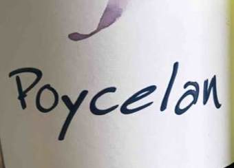 Poycelan - Cave Verdier-Logel - maxime-gillier-jacky-julie-odile-logel 