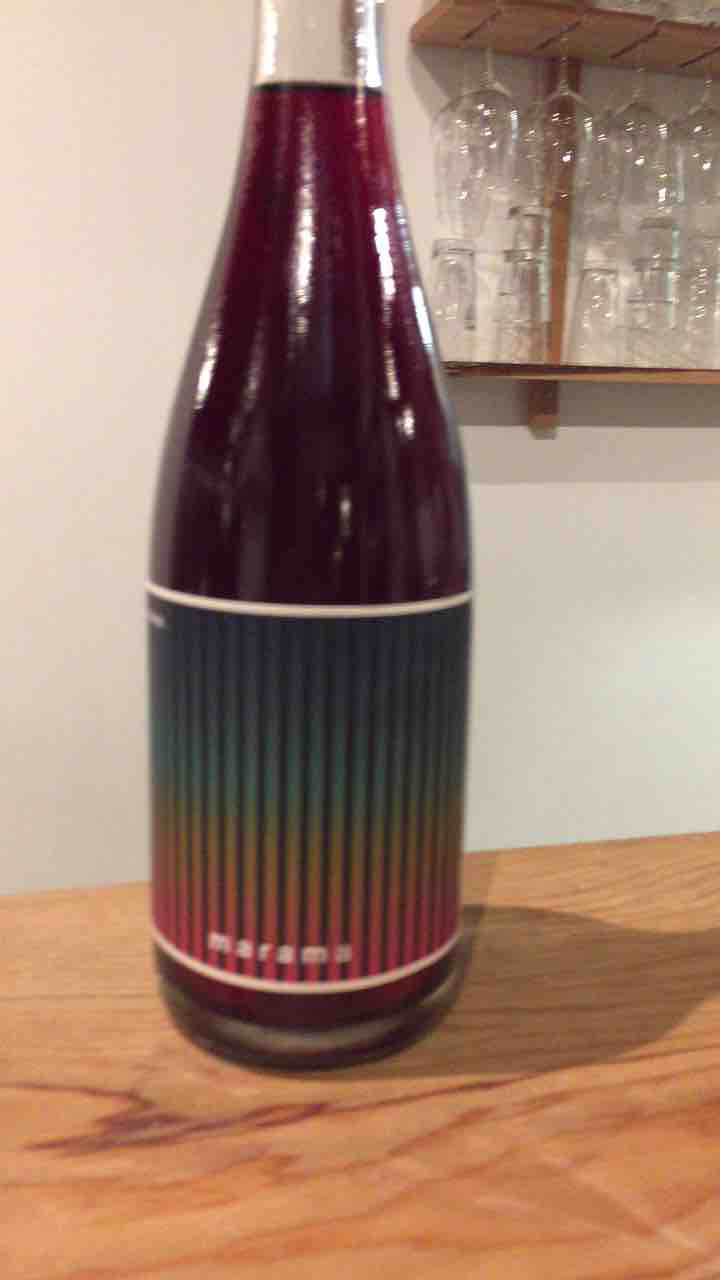 Marama - La Voluta - anna-rubio-jean-benoit-vivequain -2020