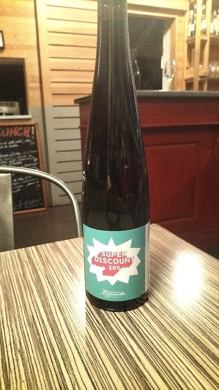 Super Discount 10% - Domaine De Berguerolles - mathieu-manifacier -2021