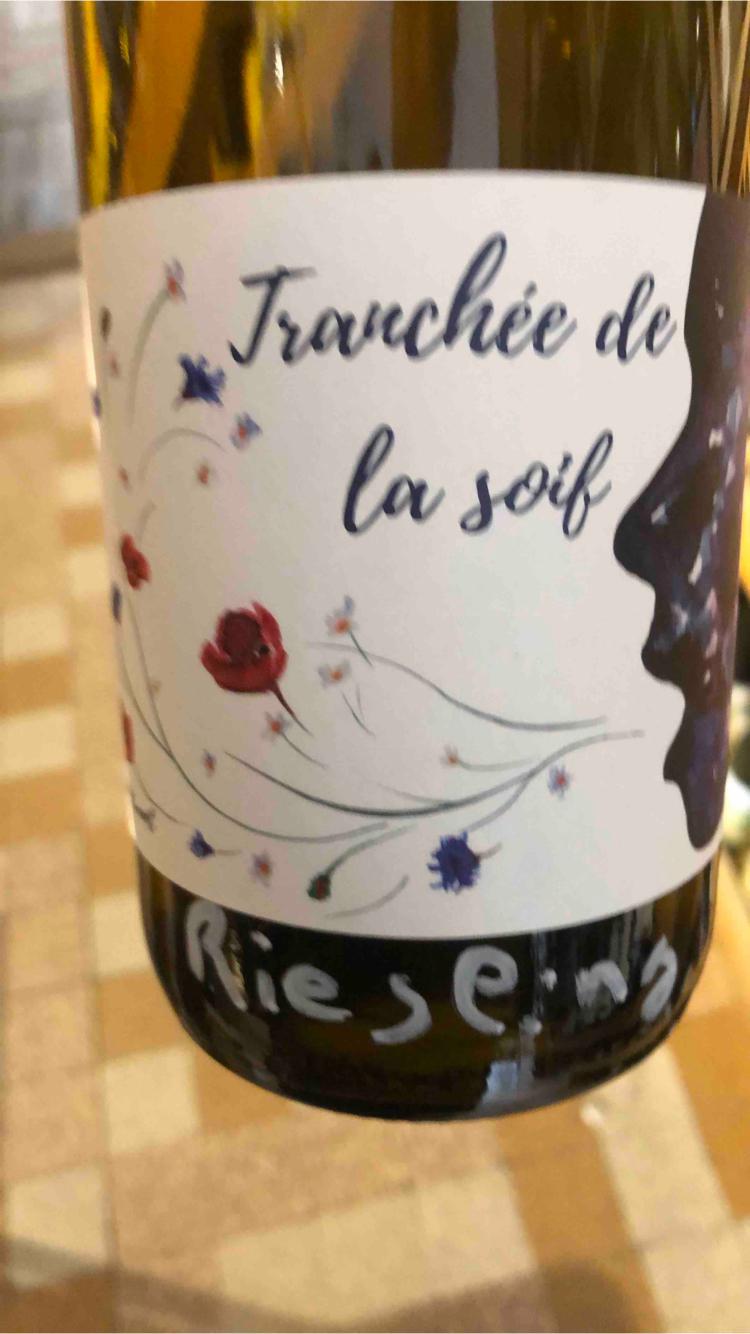 Tranchée De Soif - Les innocents - bruno-vacon -2021