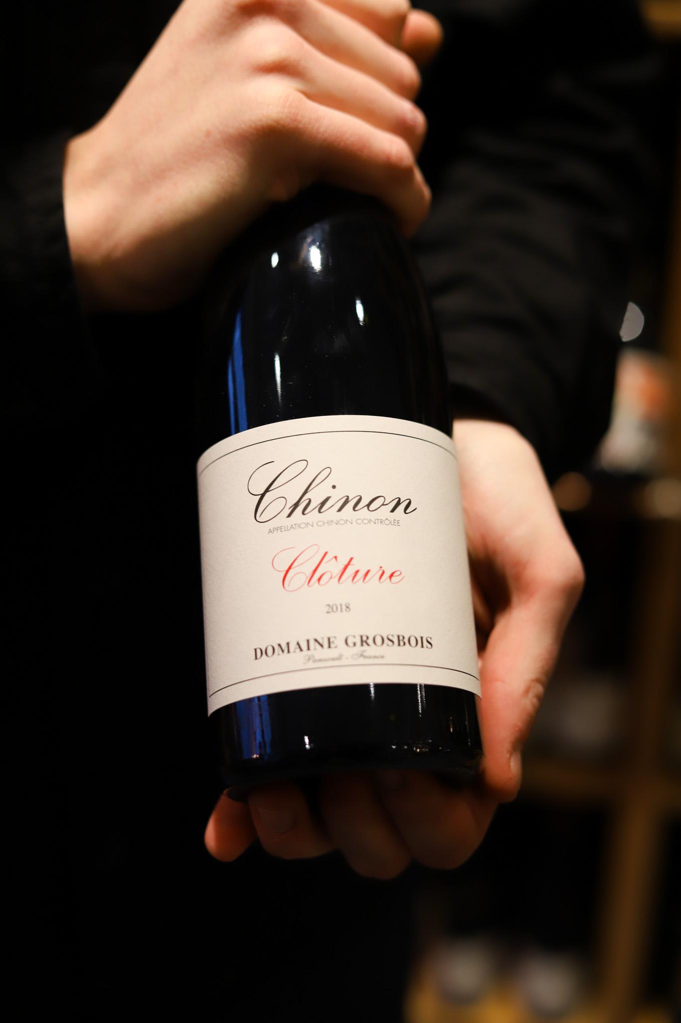 Clôture - Domaine Grosbois - sylvain-nicolas-grosbois -2018