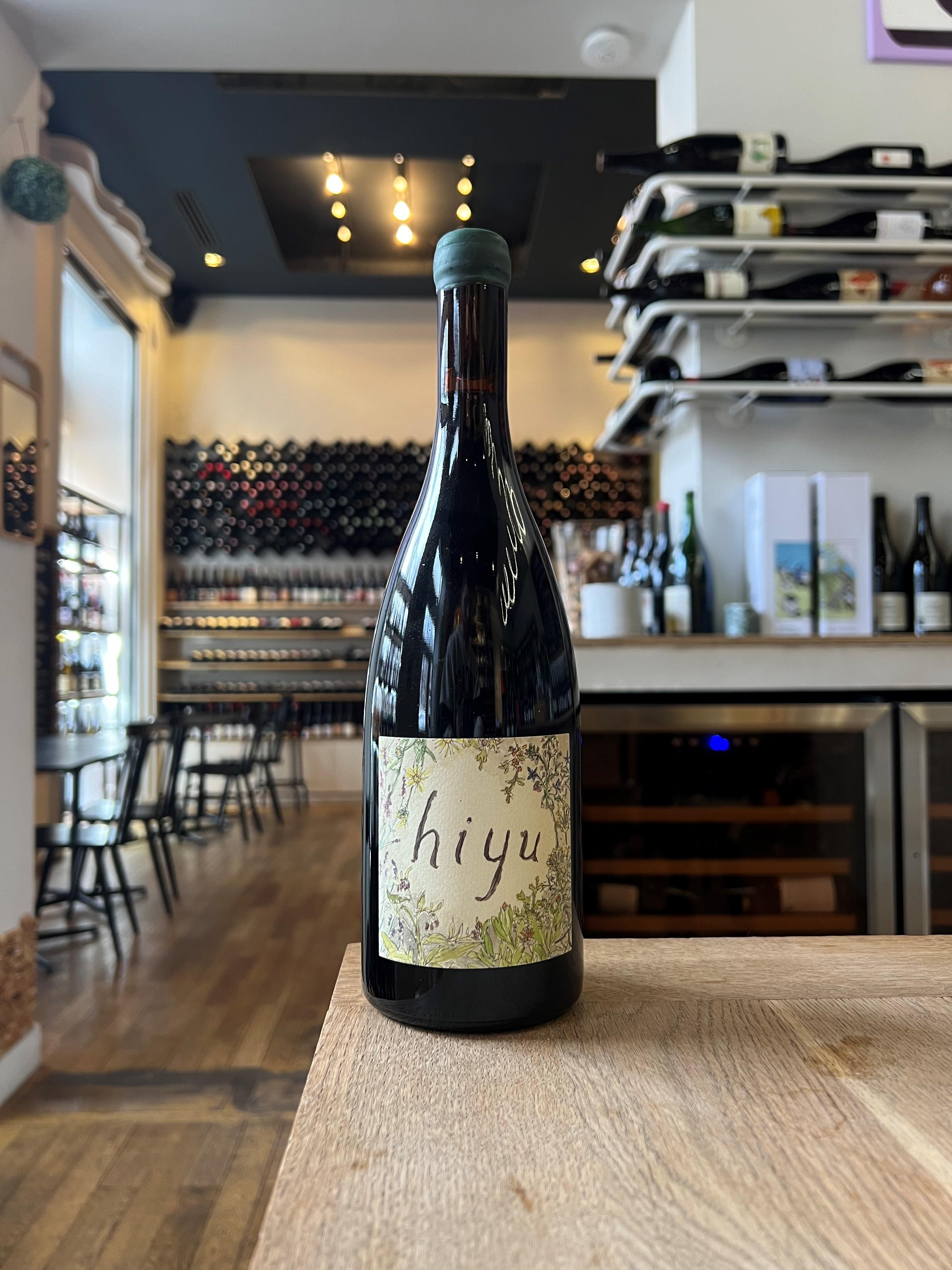 hiyu - Smockshop Band - nate-ready 