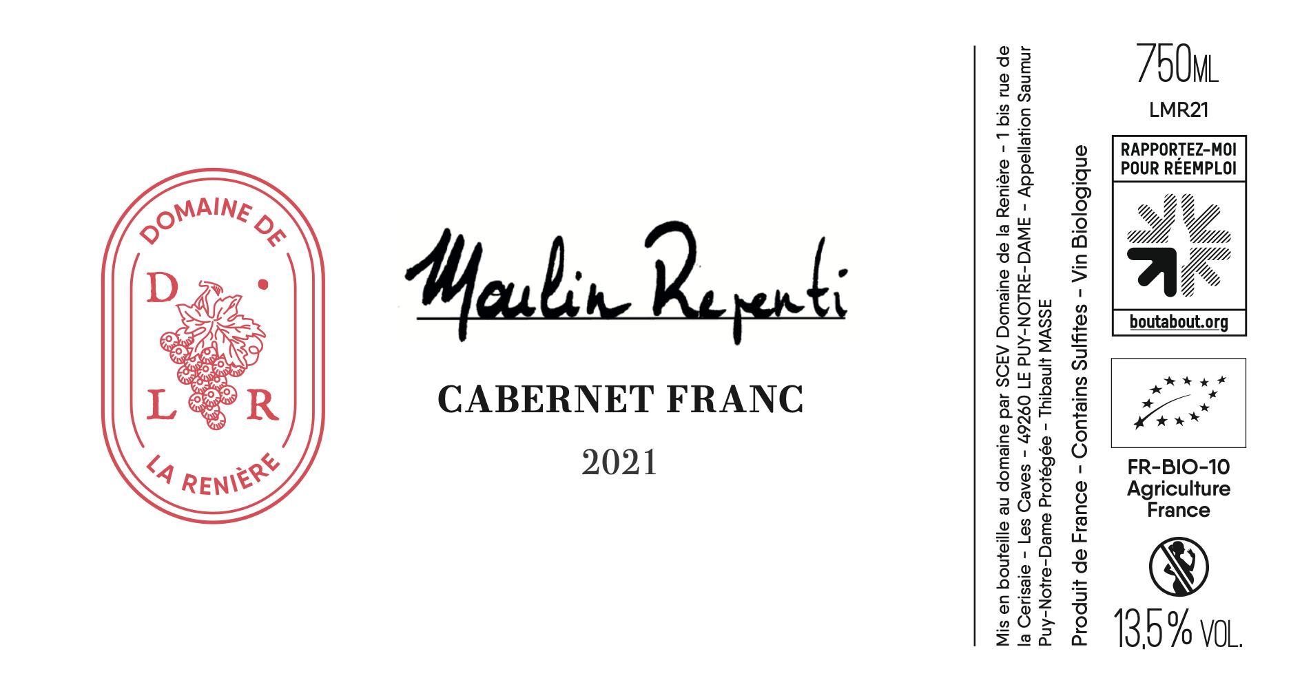 Moulin Repenti - Domaine de La Renière - thibault-masse 