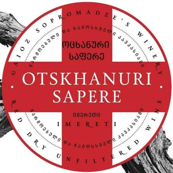 Otskhanuri Sapere - Gaioz Sopromadze Winery - gaioz-sopromadze 