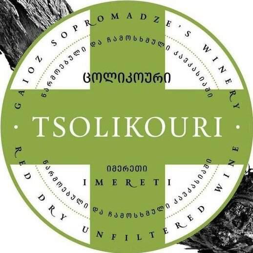 Tsolikouri - Gaioz Sopromadze Winery - gaioz-sopromadze 
